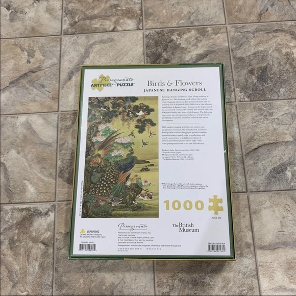 POMEGRANATE ARTPIECE 1000 Pc Japanese Puzzle - Picture 8 of 12